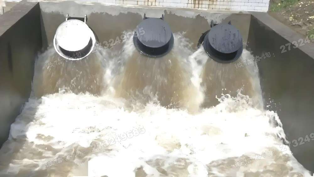 槽式排水潮门
