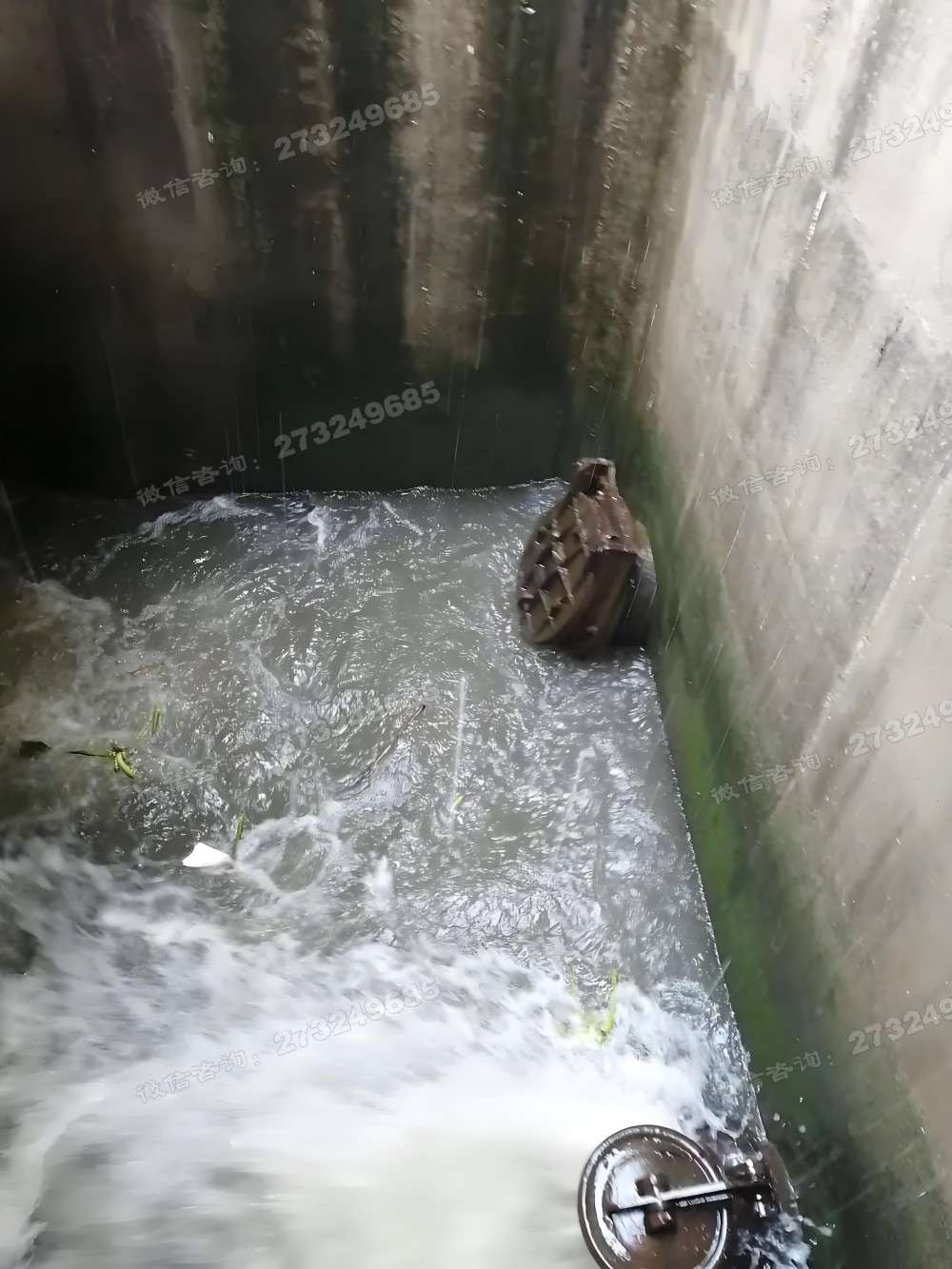 南宫渠道潮门
