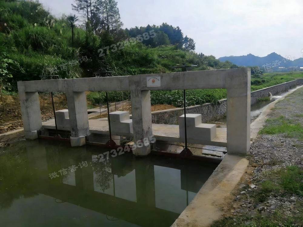 峡江县三门农田渠道闸