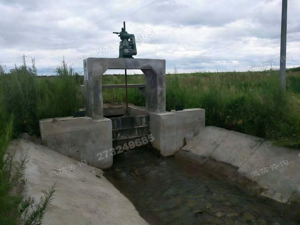 鹤山草原渠道控制闸