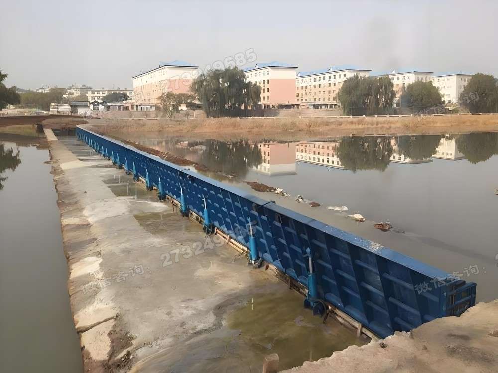 巴塘县城市蓝色液压钢坝